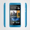 HTC One Mini Blue 的图片