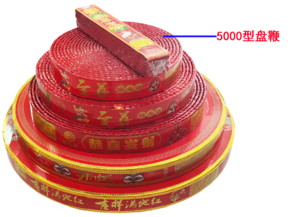 5000型盘鞭 的图片