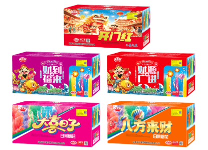 日景80发 的图片