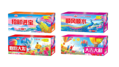 日景100发 的图片