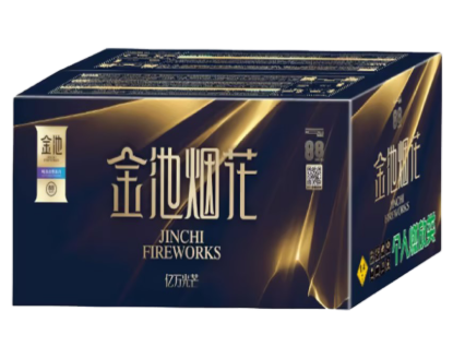 88发亿万光芒（金池） 的图片
