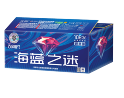 108发海蓝之迷（古家） 的图片