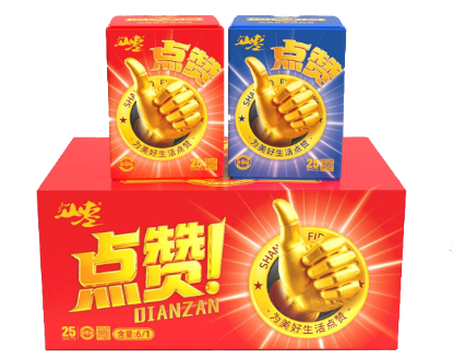 25发点赞（山枣） 的图片