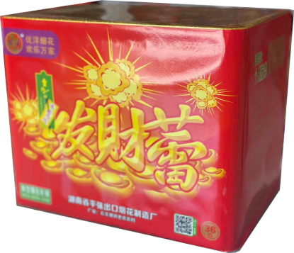 36发发财蕾(普箱)-礼炮 的图片