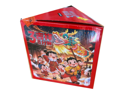 三分钟（吉祥） 的图片