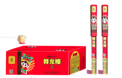 舞龙棒 的图片