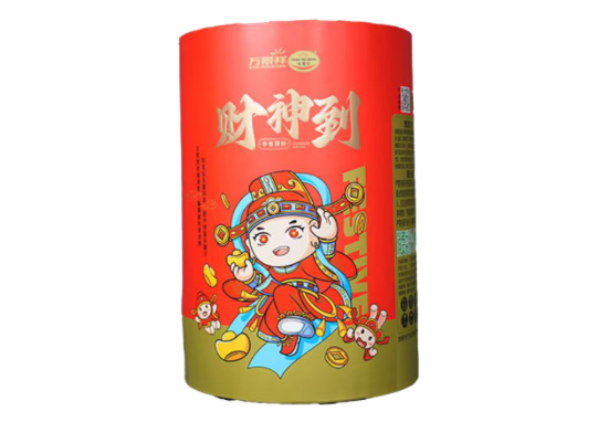 财神到 的图片