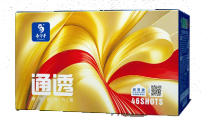 46发通透 的图片