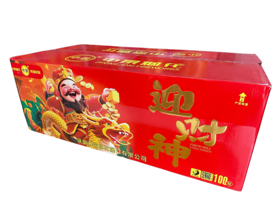 中景100发 的图片