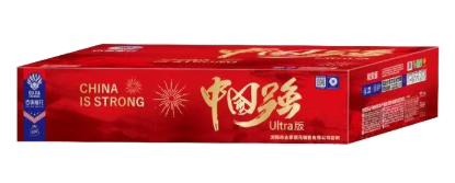 520发中国强 的图片