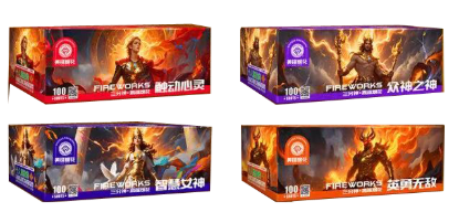 100发美锋三分钟 的图片