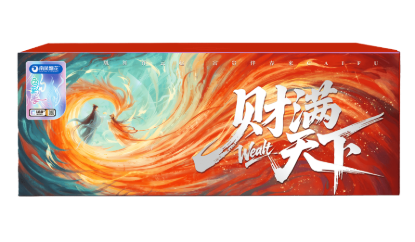 66发财满天下 的图片